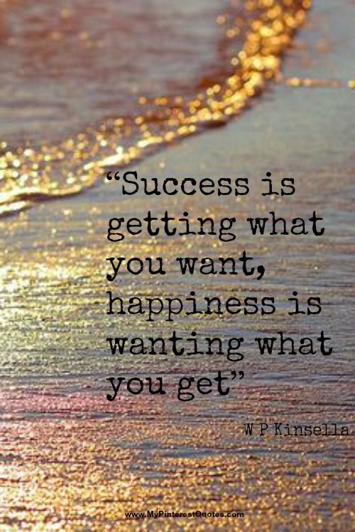 wp-kinsella-success-is-getting-what-you-want-quote
